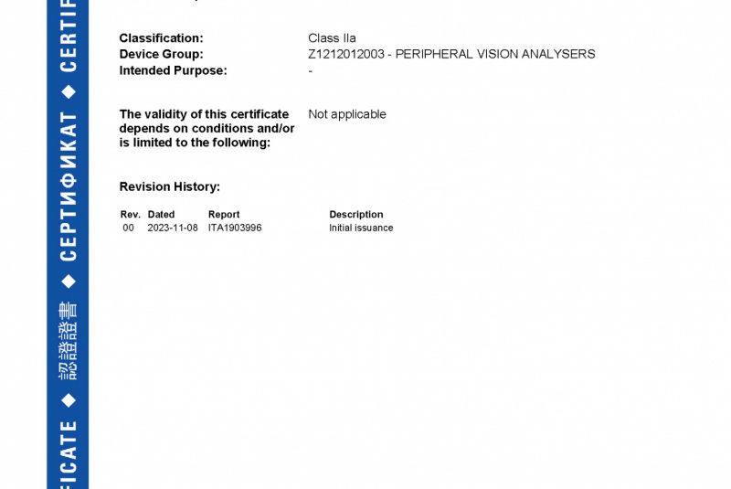 Produkty / Fundus Kamera Icare DRS Plus - foto Produkty / Fundus Kamera Icare DRS Plus - foto